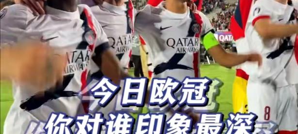 JJB- 哈兰德职业生涯进球数 