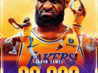 竞技宝-詹姆斯新星精彩发挥表现惊艳，IG未来可期！的简单介绍