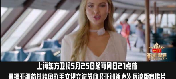 竞技宝-今夜亚洲杯传出新动向，波尔图伤情更新，高层表态——质疑声四起，球队文化被再次提及的简单介绍