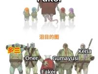 JJB电竞-关于Faker遭遇七连败，IG教练面临压力！的信息