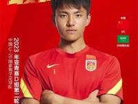 JJB-Karsa新星高光表现表现惊艳，中国队未来可期！的简单介绍