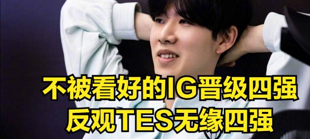 JJB- ig的教练是谁 