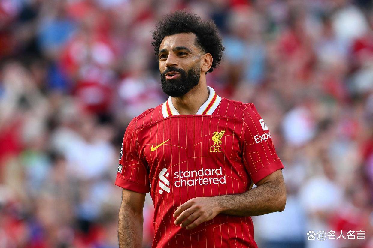 萨拉赫在利物浦比赛中绝杀，爆冷引发热议！的简单介绍